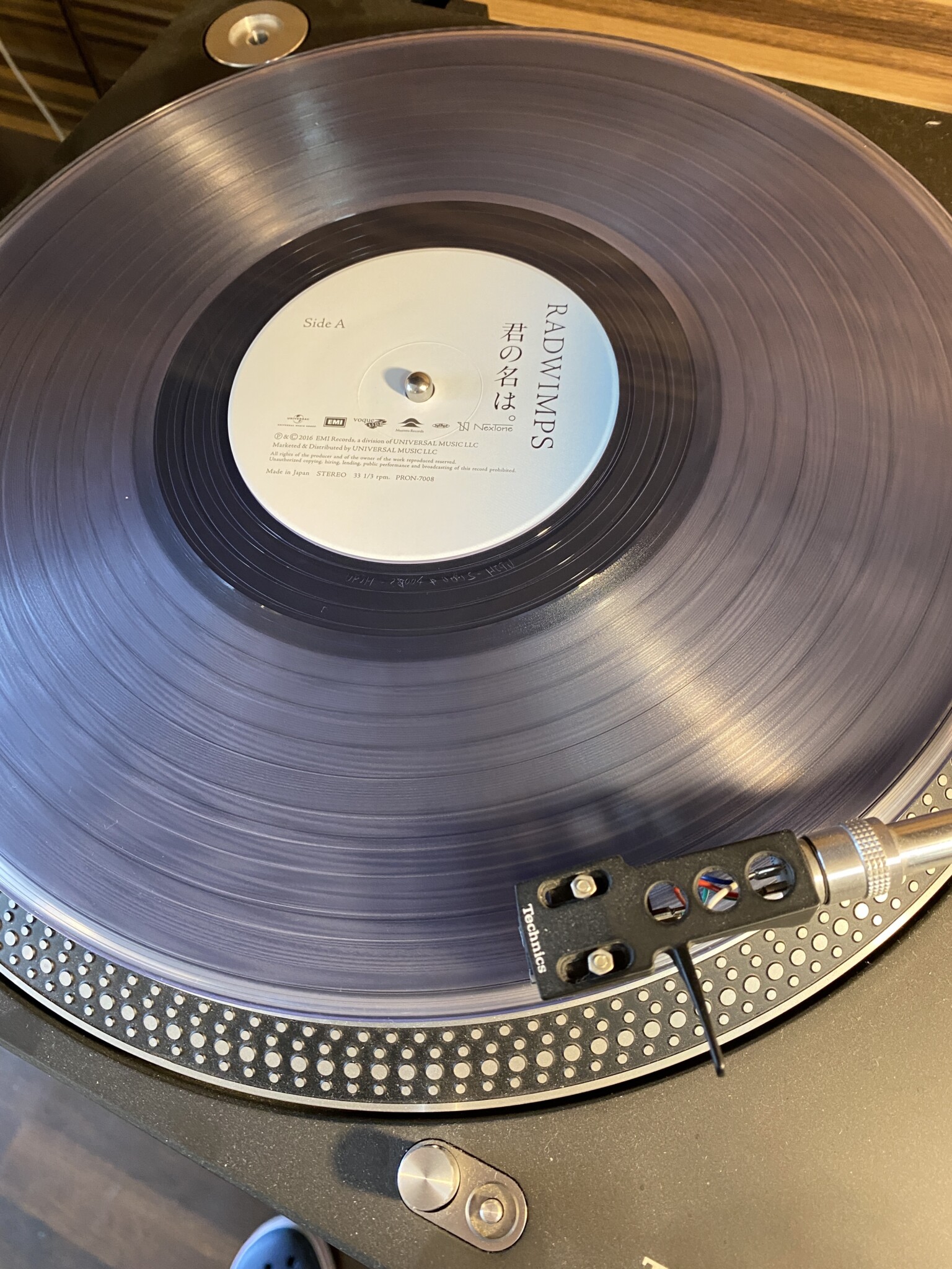 豪華で所有感ぱない！】君の名は。 ｜LPレコード（クリア・ヴァイナル