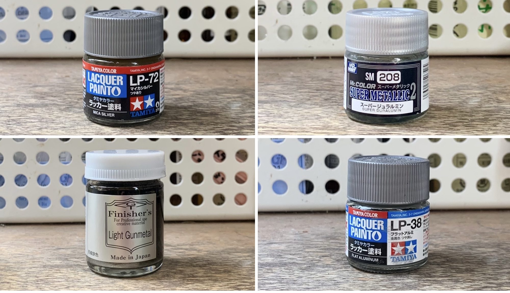 塗装テスト（シルバー系） – 模型製作 かえる工房