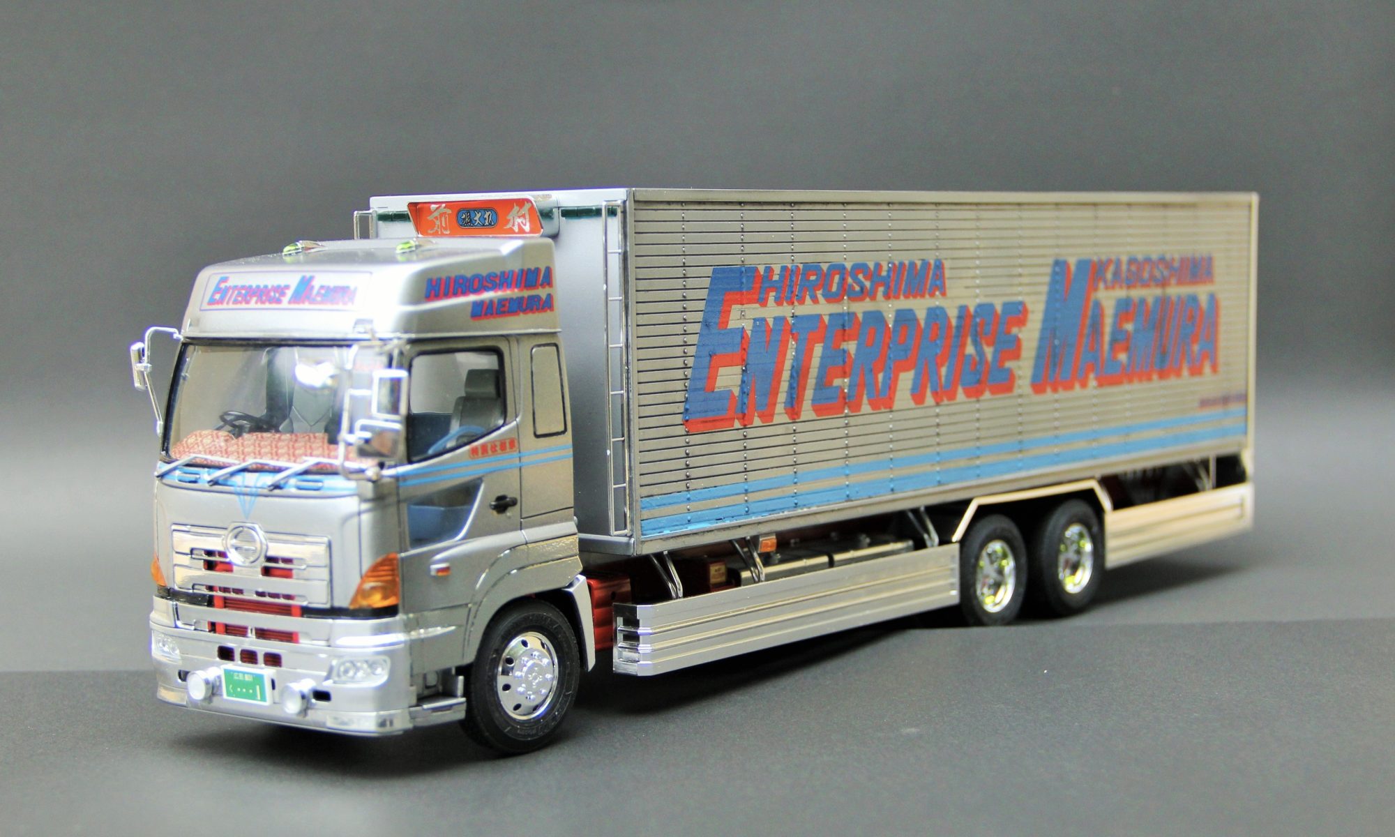 アオシマ 1/32 デコトラ 颯大丸 – 模型製作 かえる工房