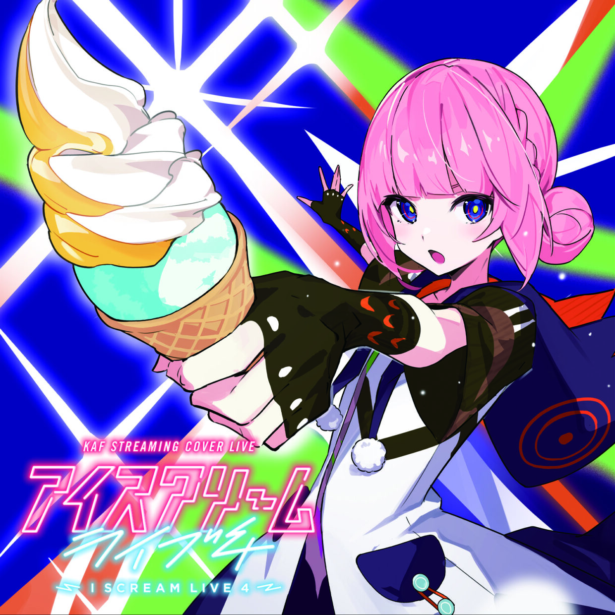 花譜 live cd 3点 花譜 live cd 3点 花譜 live cd 3点 KAMITSUBAKI(神