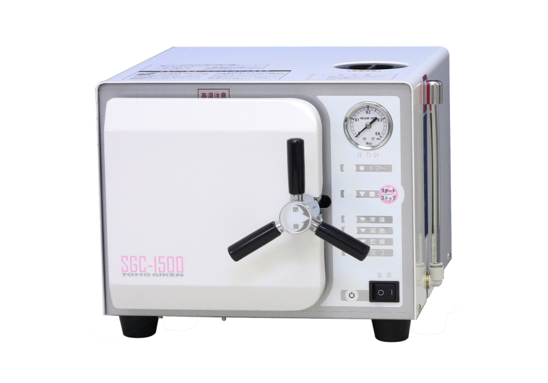 サンクレーブ SGC-1500 | 株式会社タマノ