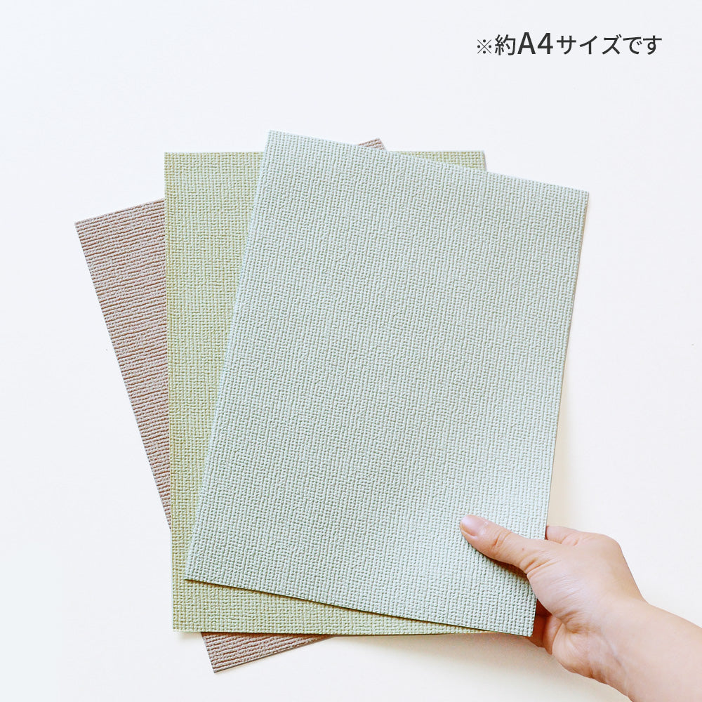 サンプル】国産壁紙 クロス / サンゲツ / イエロー RE-55143 | 壁紙屋