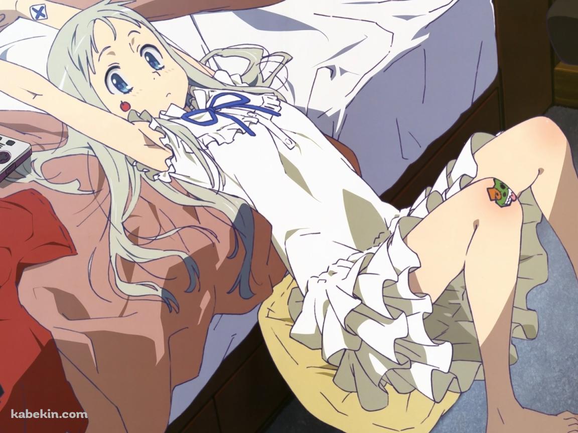 あの日見た花の名前を僕達はまだ知らない。 めんま(1152x864px)の