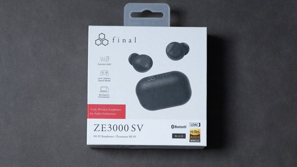 ZE3000 SV レビュー｜これがfinalの本命！15000円以下オレ的マイベスト