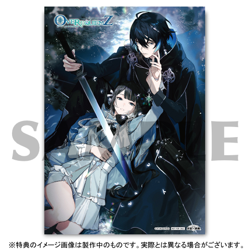 Switch オーバーレクイエムズ 特装版 予約特典付 GAMECITYオンライン