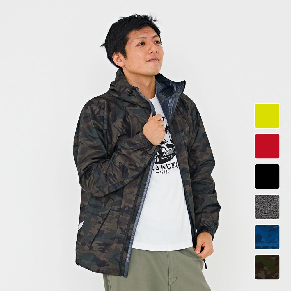 レインコートの商品一覧｜レインコート・レインポンチョ（カッパ）など