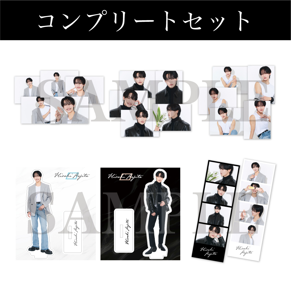 全種コンプリートセット ※特典付き | 梶田 拓希 | 梶田拓希 OFFICIAL SITE