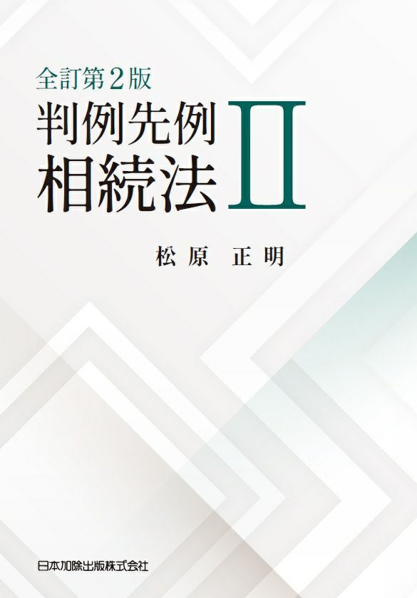 000000002396-01.jpg?size=l&w=