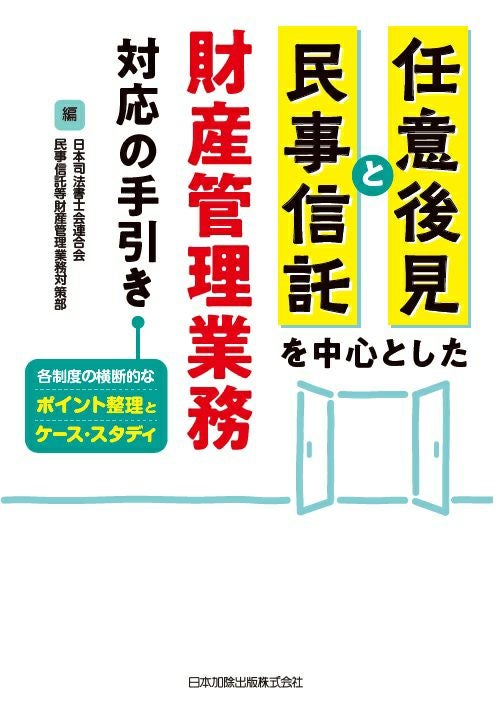 000000002429-01.jpg?size=m&w=