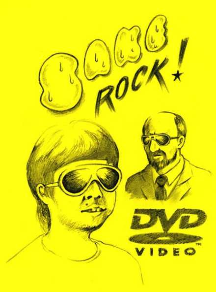 SAKEROCK / ぐうぜんのきろく : カクバリズム | KAKUBARHYTHM