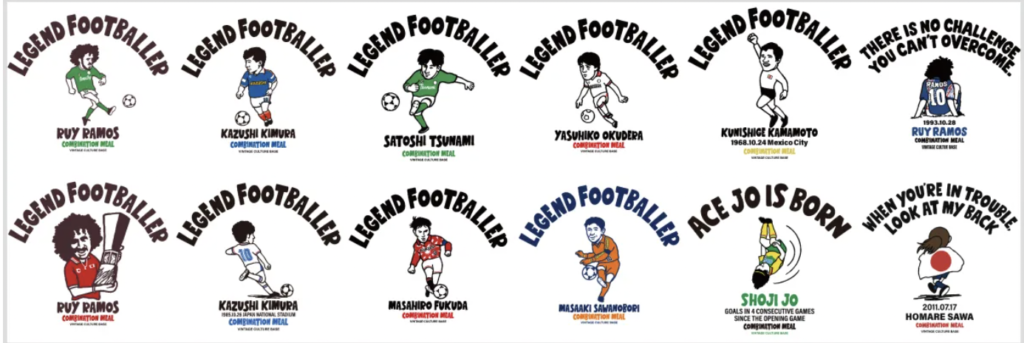 日本サッカーの歴史や伝説を語り合う文化の拠点・VINTAGE CULTURE BASE