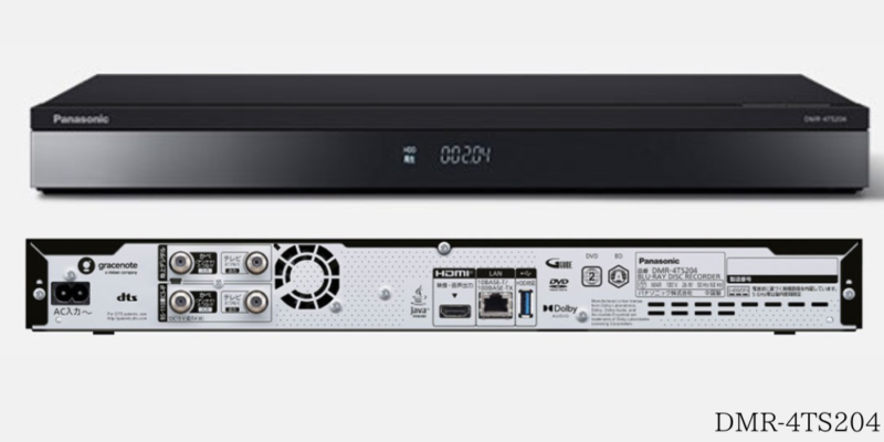 SHARP AQUOS ブルーレイディスクレコーダー 2B-C05EW123年式 SHARP