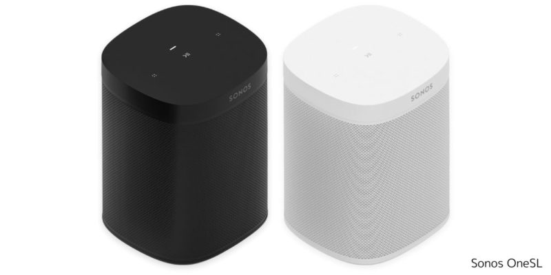 ソノス『Sonos Beam (Gen 2)』 | 価格王TV!!