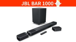 JBL BAR 1000』コスパ最強！ハイエンドモデル‼ | 価格王TV!!