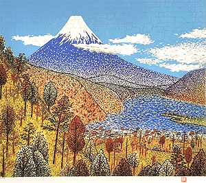 山下清「日本平の富士」版画46×53.3cm