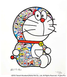 村上隆「おすわりドラえもん「えへへ」」オフセットポスター 2021年