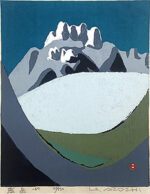 畦地梅太郎「山男」ガラス絵14.9×21.8cm