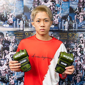 RIZIN 秋元強真サイン入り オープンフィンガーグローブ S KAKEHASHI