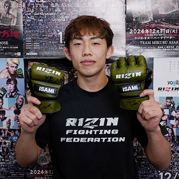 KAKEHASHI スポーツオークション