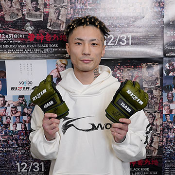 KAKEHASHI スポーツオークション