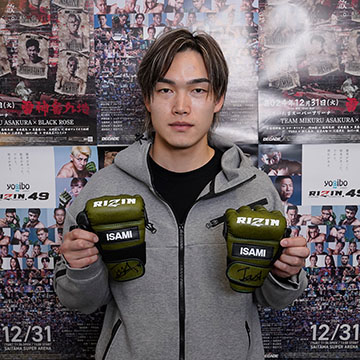 KAKEHASHI スポーツオークション