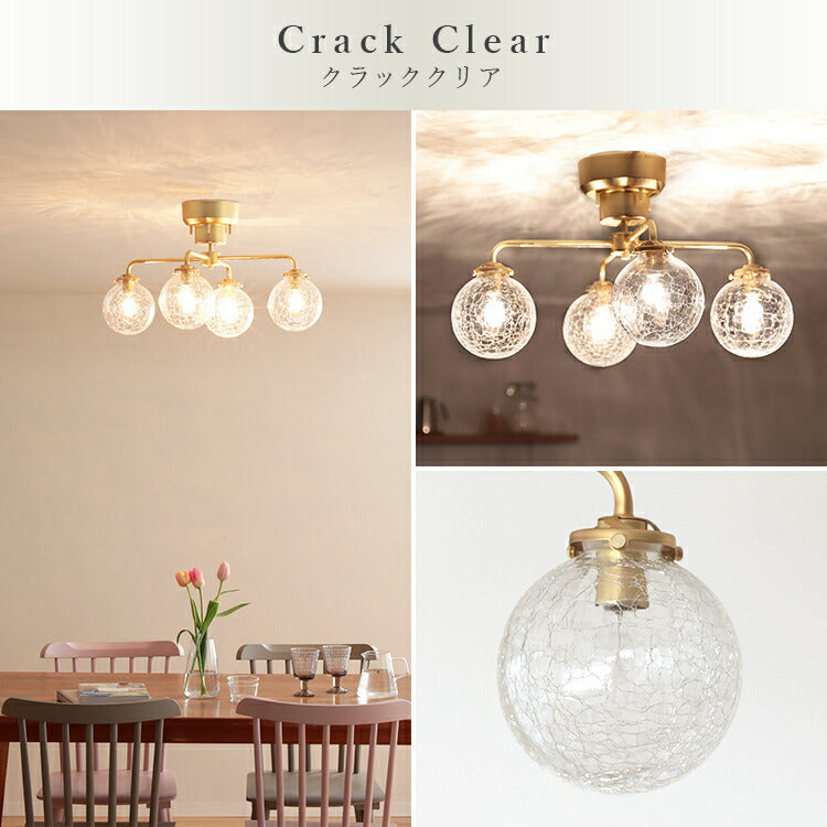 シーリングライト 4灯 schnee シュネー おしゃれ 北欧 照明器具 6畳 8