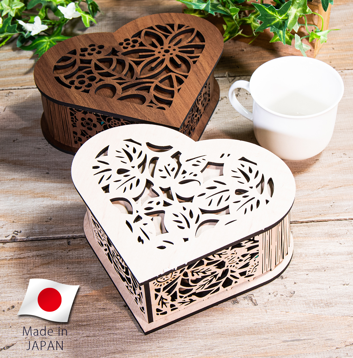 木製 ハート型アクセサリーケース アクセサリー収納 小物入れ 蓋つき