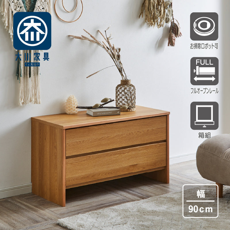 リラックマ 木製チェスト タンス 廃盤品 入手困難 リラックマ 木製