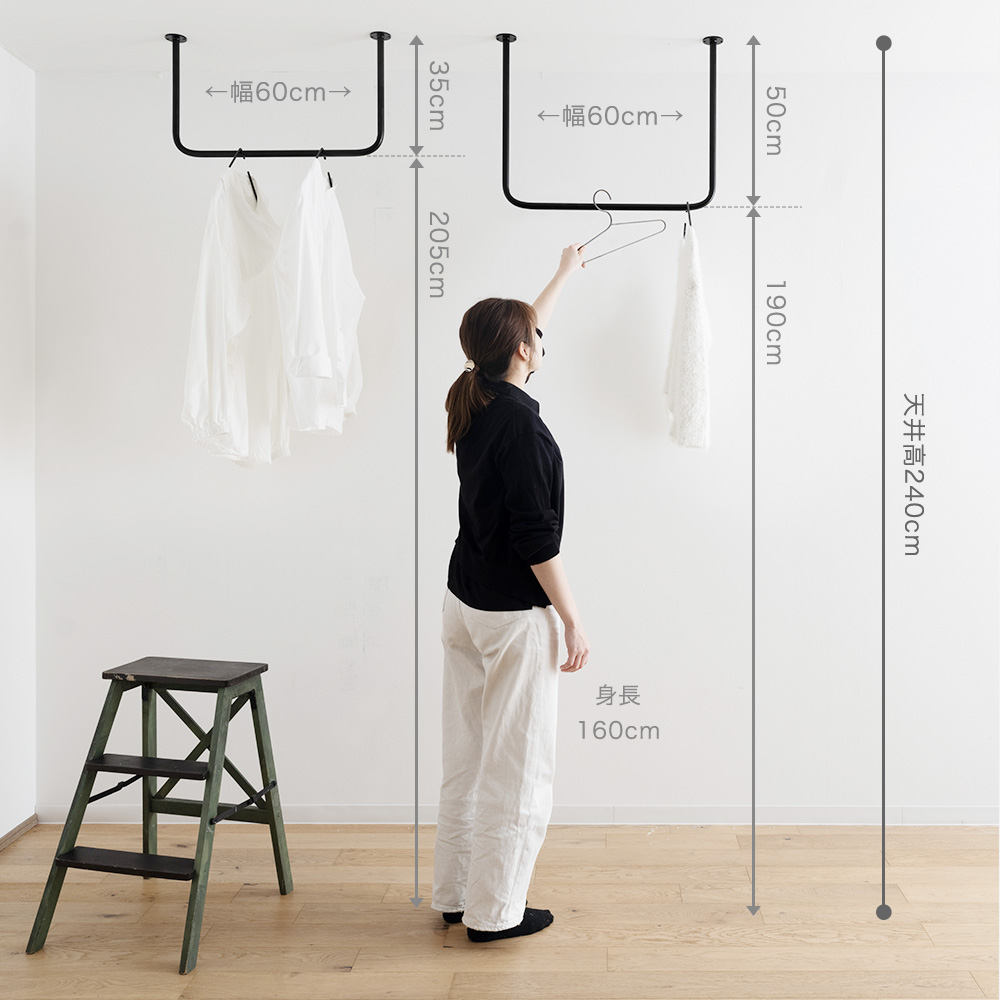 アイアンハンガーバー ten サイズオーダー 家具の製造・販売 友安製作所