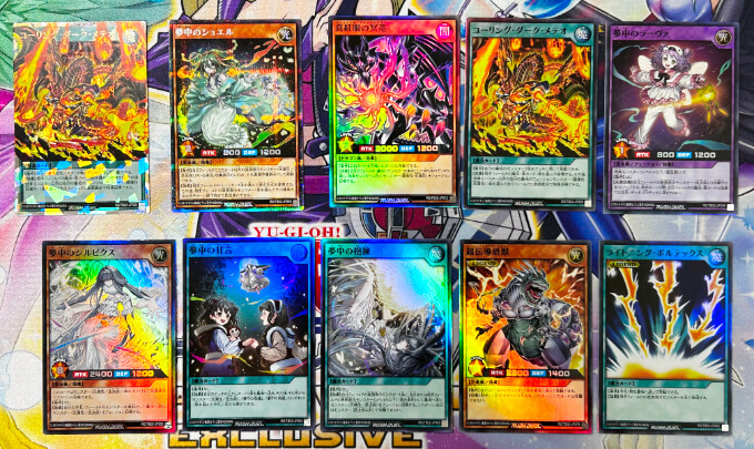 封入率まとめ】エボリューション・インパクトを2ボックス開封