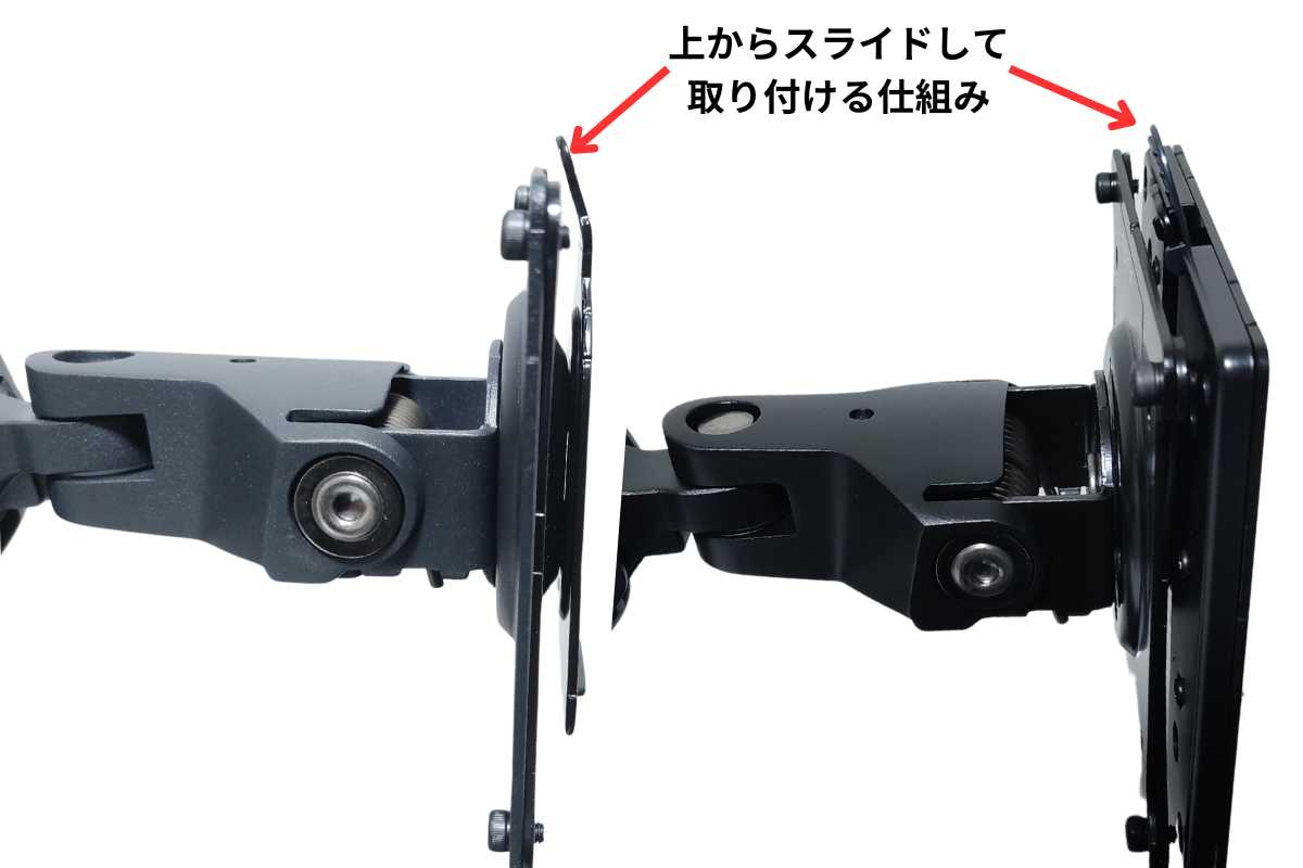 エルゴトロン モニターアーム クイックリリースブラケット他 3点セット