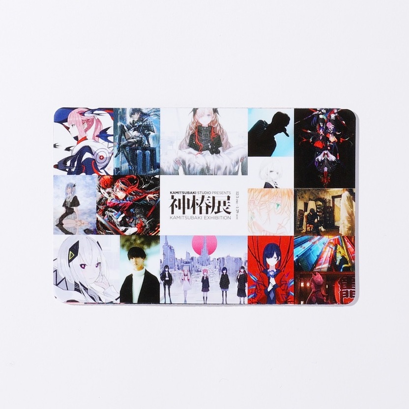 KAMITSUBAKI STUDIO展覧会「神椿展」 花譜、カンザキイオリら20組の