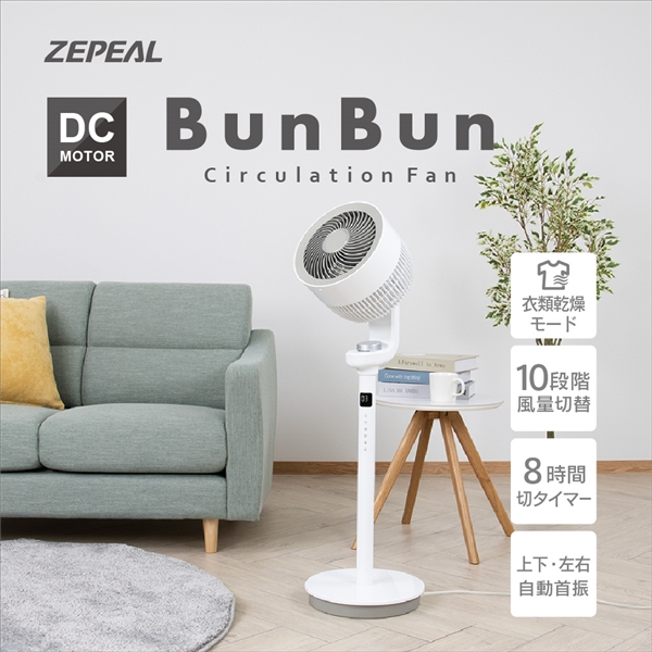 サキナ ベーシック5点セット ❤️サキナ ベーシック5点セット new