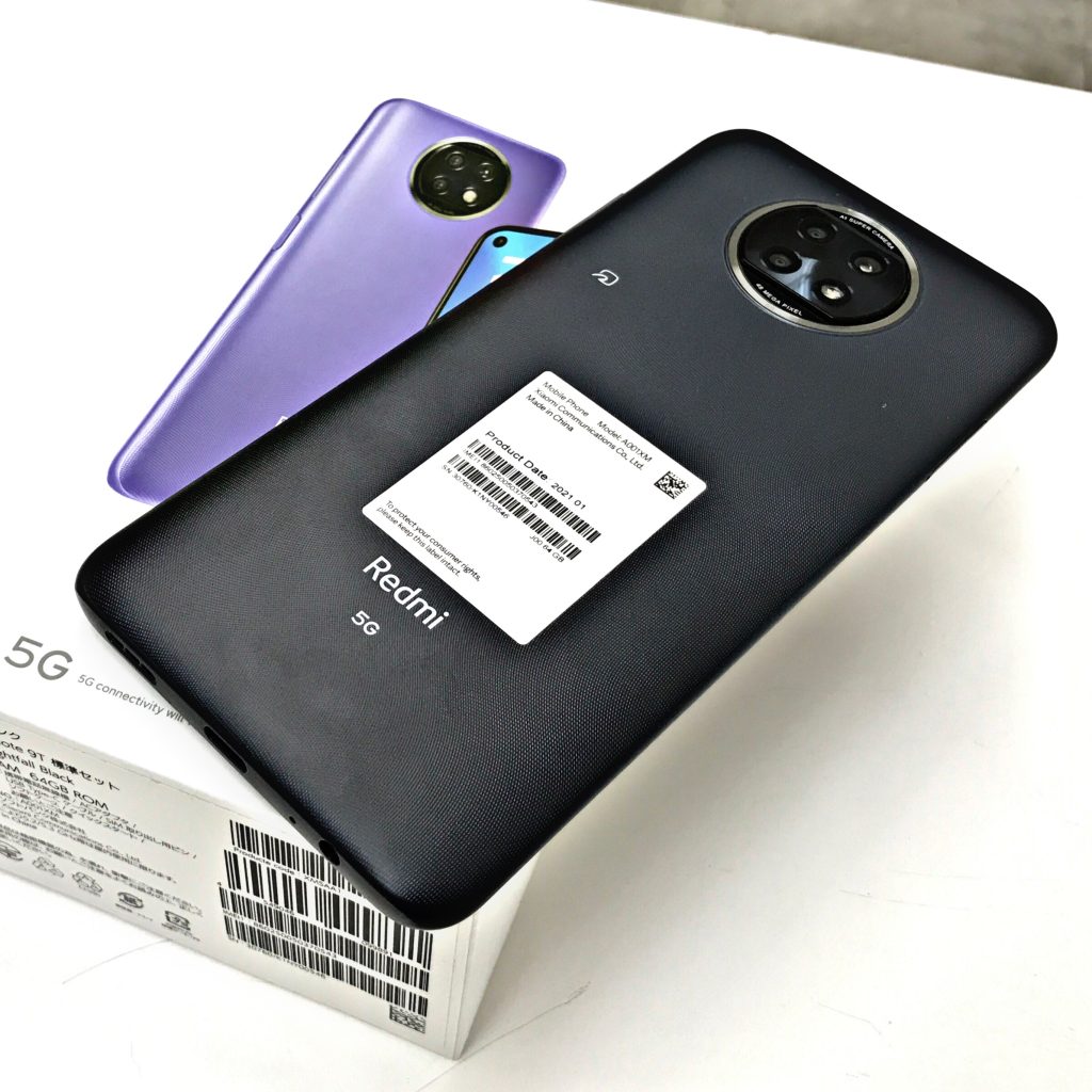 Xiaomi redmi 9T ブラック 黒 redmi 9T ブラック Redmi Note 9T｜価格
