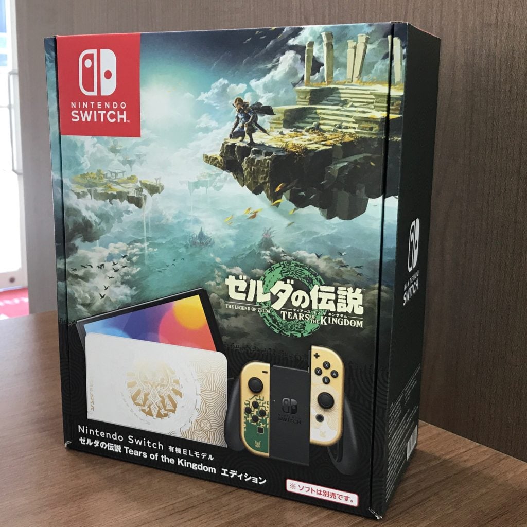 Splatoon 3 &Nightmares& ゼルダの伝説 セット Switchソフト2点セット