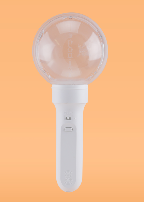 嵐】歴代ペンライト19種一覧！値段と仕組みもご紹介！ │ アイドル