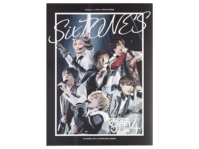 海賊版：SixTONES DVD 素顔4 SixTONES盤 │ アイドルグッズ買取の推し
