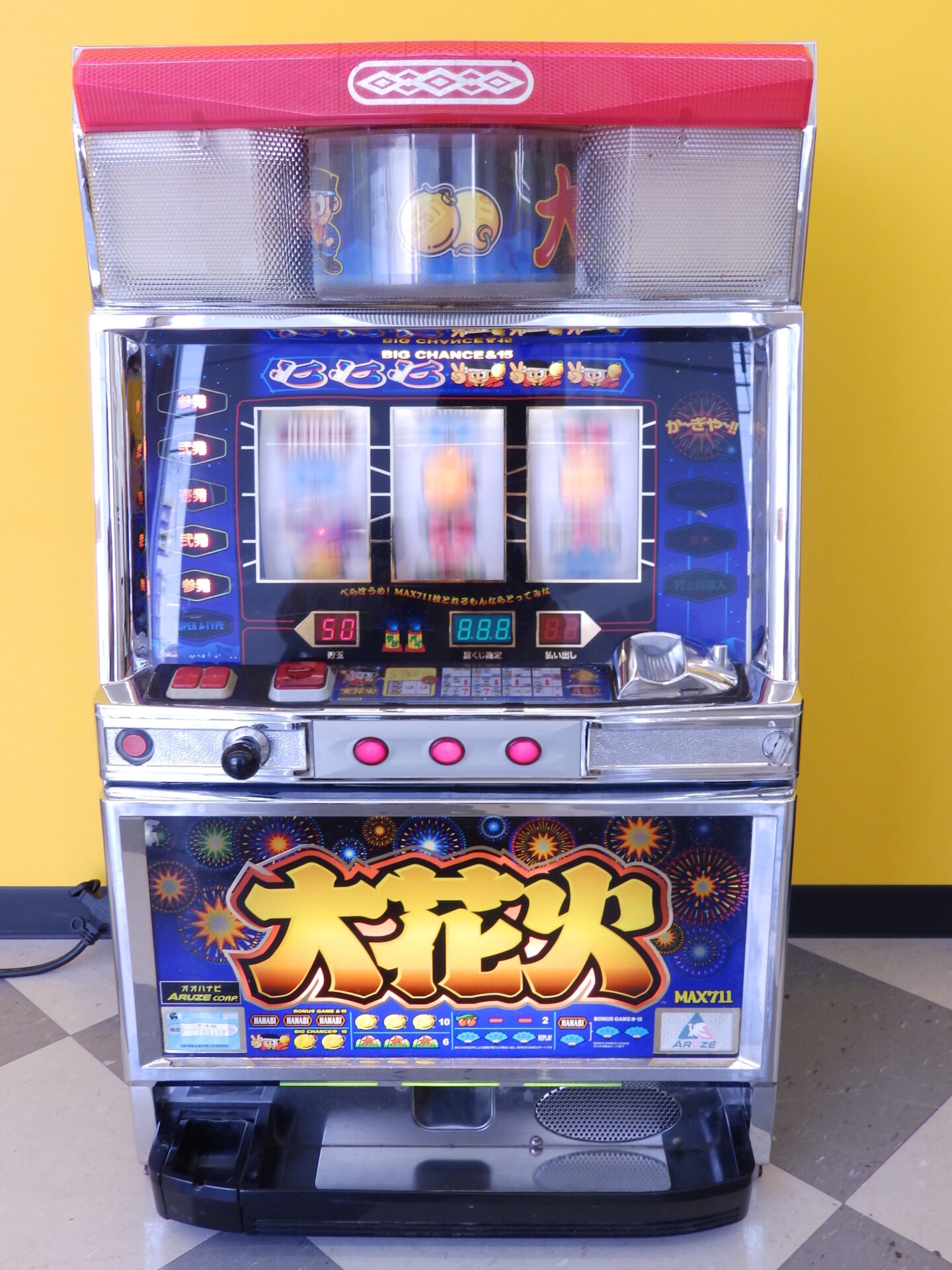 スロット実機 お買取りしました！埼玉で処分に困ったスロット パチンコ