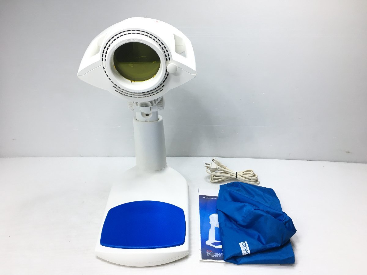 BIOPTRON Pro1 バイオプトロン プロ1 卓上タイプ スキンケア スカルプ