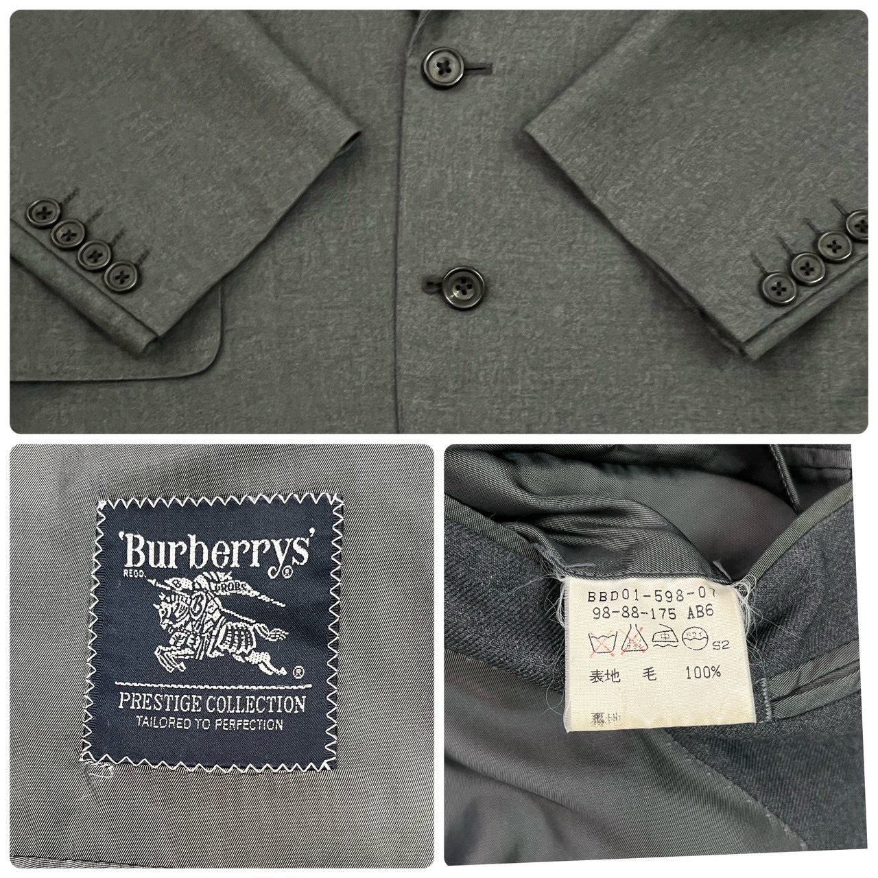 Burberry(バーバリー)メンズスーツ】のスーツ買取実績 | 出張買取なら