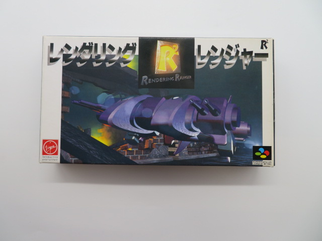 スーパーファミコンソフト「レンダリング・レンジャーR2」の買取価格と