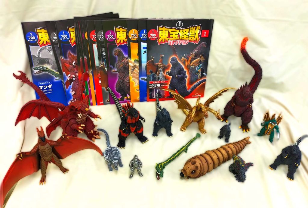 北区】【フィギュア】「 ディアゴスティーニ 東宝怪獣コレクション 1