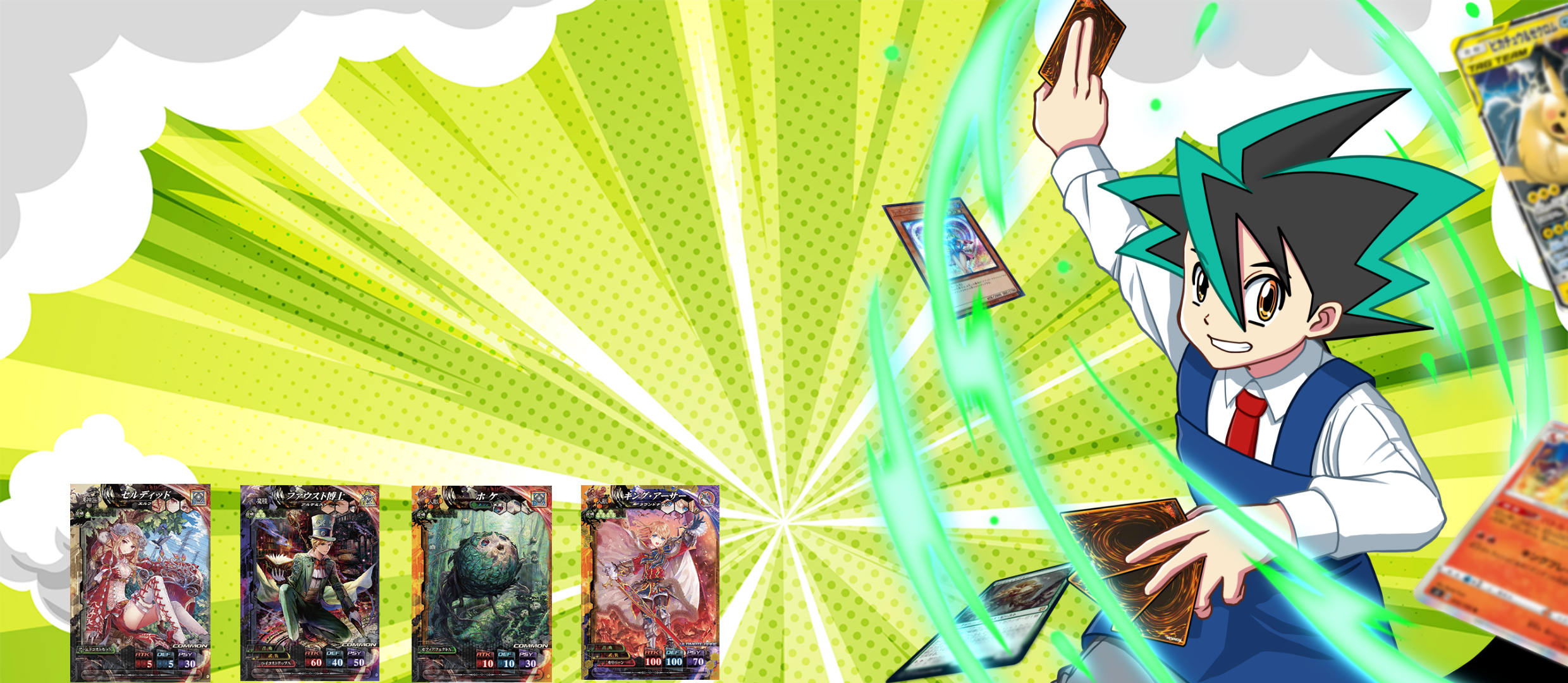 ロードオブヴァーミリオン買取 | 高く売るなら【買取コレクター】