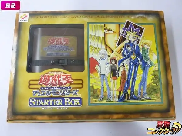 買取】遊戯王 STARTER BOX スターターボックス | 遊戯王 | 実績価格
