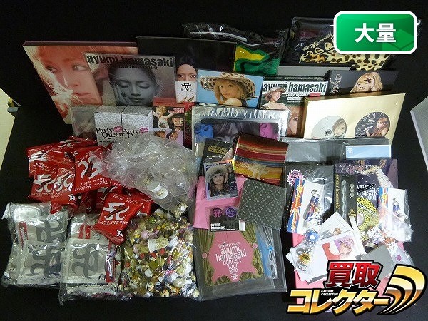 買取】浜崎あゆみ グッズ タオル DVD フィギュア グラス 他