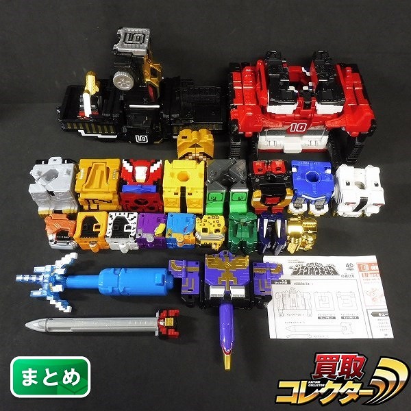 参考価格】動物戦隊ジュウオウジャー ジュウオウキングオクトパス