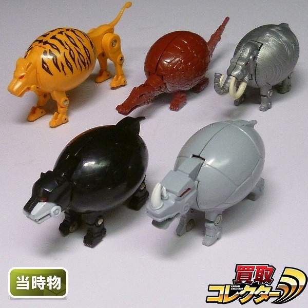 買取】バンダイ タマゴラス トラ マンモス サイ ワニ クマ 当時物