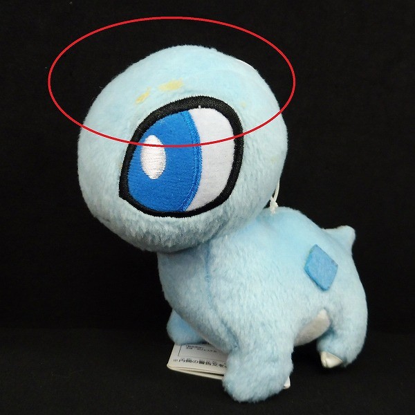 買取】ポケモン ぬいぐるみ 三英貿易 メガリザードンYのポンチョを着た