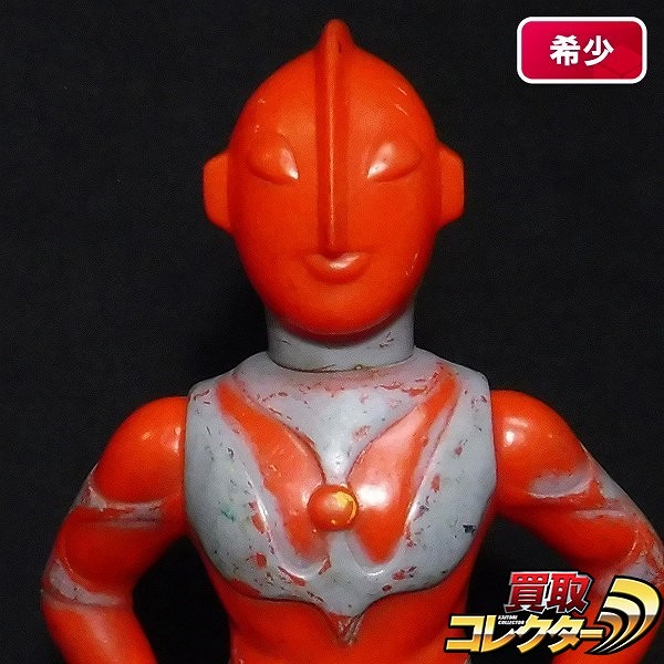 買取】ブルマァク ソフビ 酔っぱらい ウルトラマン 赤顔 当時物