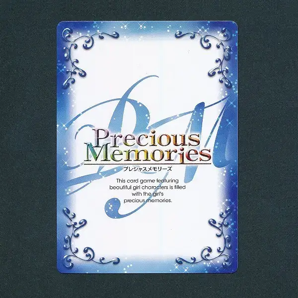 買取】プレシャスメモリーズ けいおん! 平沢唯 豊崎愛生 直筆サイン
